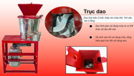 Cấu tạo buồng dao làm việc máy băm nghiền inox Takyo TK 22