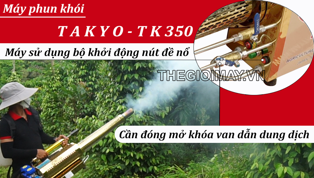 Cần gạt điều chỉnh lưu lượng khói Takyo TK 350