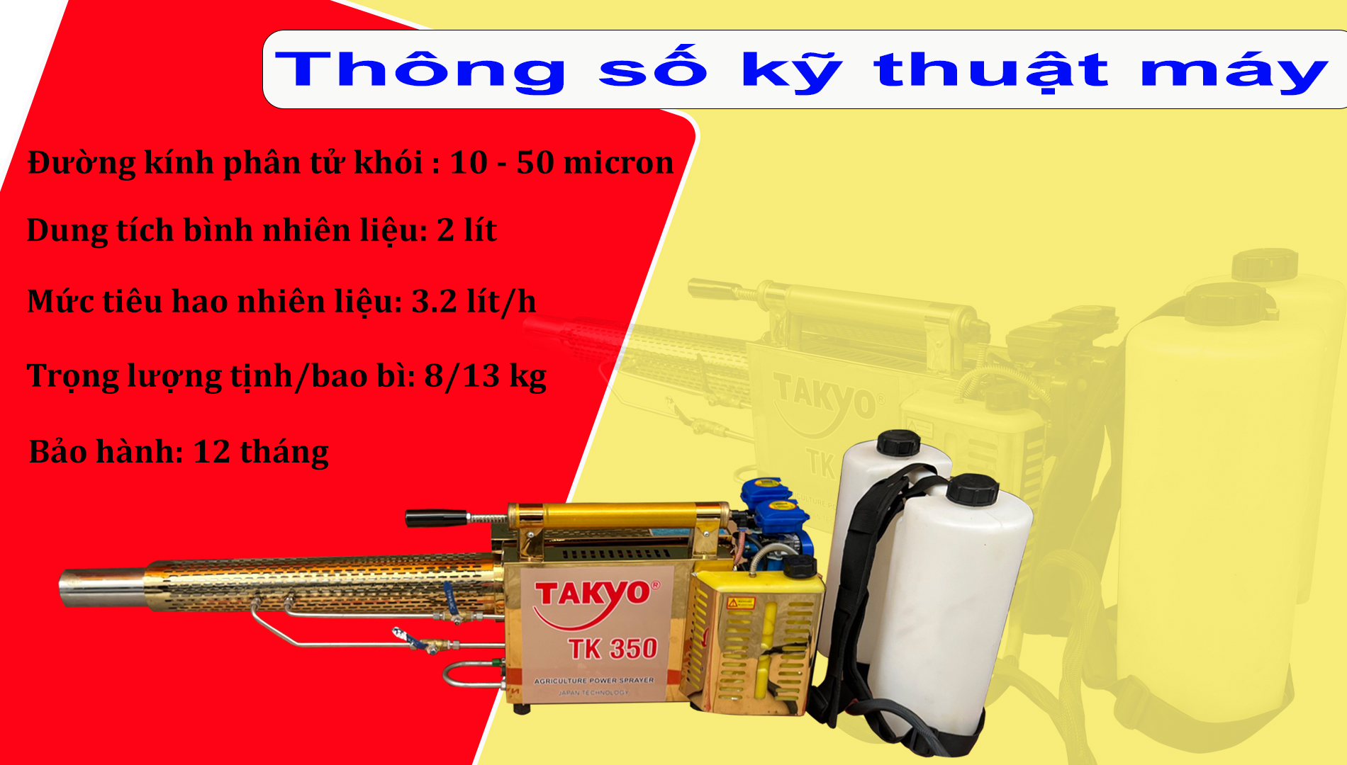 Thông số kỹ thuật máy phun khói Takyo TK 350