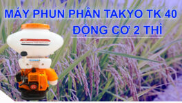 Máy phun phân Takyo TK 40