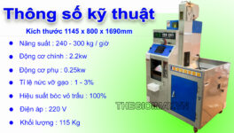 Thông số kỹ thuật máy xát gạo hàn quốc SN-300R