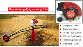 Thông số kỹ thuật động cơ máy khoan đất Takyo TK3P