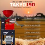 Chính sách chăm sóc khách hàng khi sử dụng máy xay xát gạo Takyo TK 190