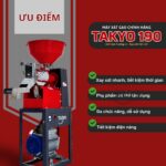 Ưu điểm của máy xát gạo chính hãng TAKYO TK 190
