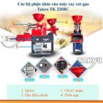 Các bộ phận khác của máy xay xát gạo giá rẻ Takyo TK 220 CR