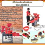 Cấu tạo của máy xát gạo mini Takyo TK 220 R vô cùng chất lượng