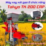 Những bộ phận nổi bật của máy xay xát gạo gia đình Takyo TK 200 CRP