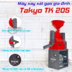 Các cấu tạo nổi bật của máy xát gạo Takyo TK 205