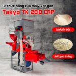 Với 2 chức năng xát gạo và nghiền bột giúp máy xát gạo TK 200 CRP tối ưu lợi ích cho bà con