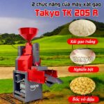 Các chức năng của máy xát gạo Takyo TK 205 R