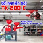 Máy xát gạo Takyo TK 200 C được tích hợp đầu nghiền giúp nghiền mịn trấu cám phục vụ cho chăn nuôi