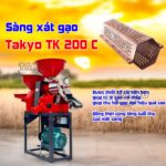 Với sàng xát gạo được thiết kế hiện đại giúp TK 200 giảm thiểu khả năng gây đứt gãy gạo