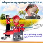 Máy xay xát gạo gia đình có nguyên đầu chà xát bằng inox giúp tạo thành phẩm gạo đẹp, ít vỡ