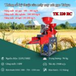 Thông số kỹ thuật của máy xay xát gạo gia đình Takyo TK 220 CR