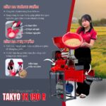 Đầu ra gạo và đầu ra hỗn hợp trấu cám của máy xát gạo mini đời mới TAKYO TK 190 R