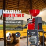 Tính năng của máy xay xát gạo gia đình TAKYO TK 190 C