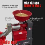 Toa nạp của máy xay xát gạo gia đình TAKYO TK 190 C