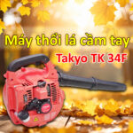 Máy thổi lá cầm tay Takyo TK 34F
