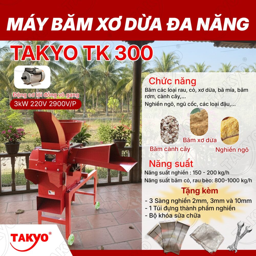 Giới thiệu máy băm xơ dừa đa năng TAKYO TK 300