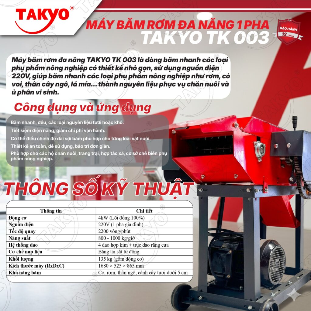 Giới thiệu máy băm đa năng 1 pha TAKYO TK 003