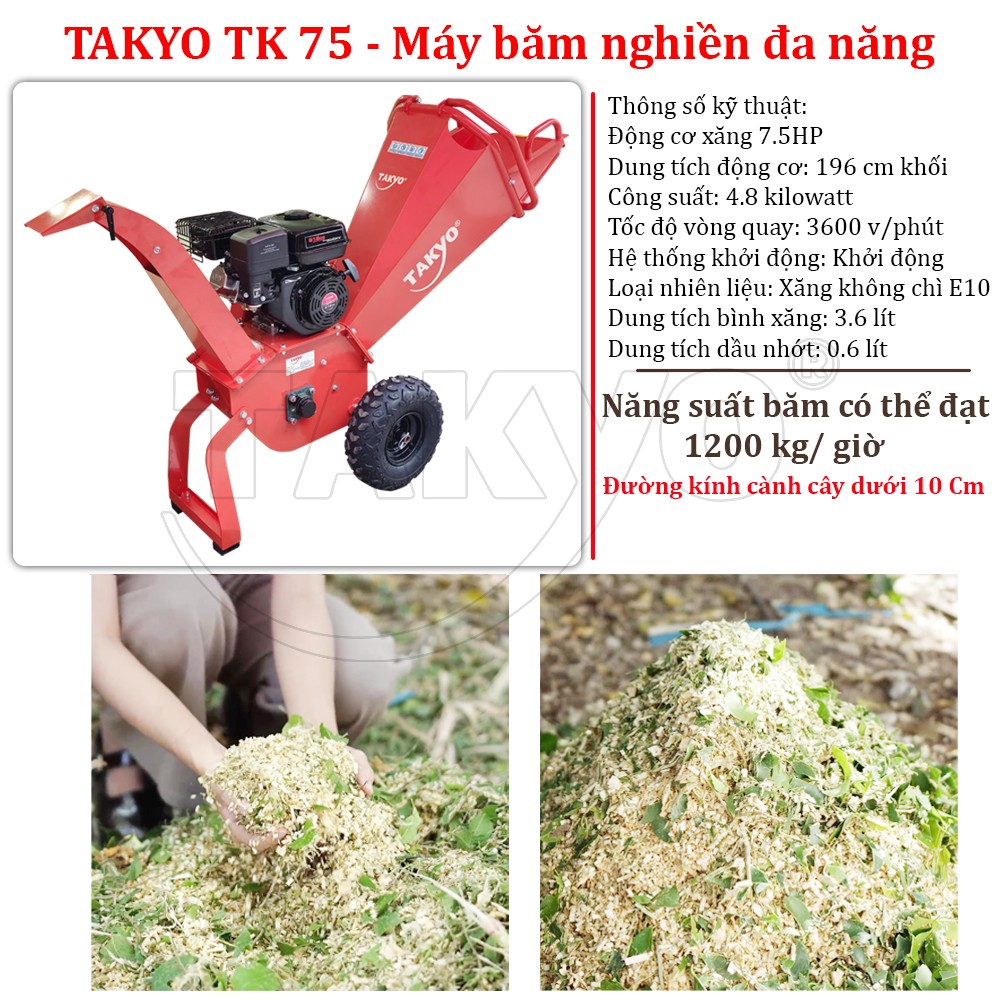 Thông số kỹ thuật của máy băm cành cây Takyo TK 75