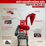 Máy nghiền nông sản, ngũ cốc 24 búa Takyo TK 24 - 22 - Ảnh 2